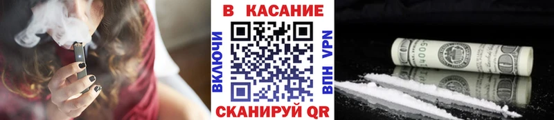 Виды наркотиков купить Шумерля Каннабис Метамфетамин Альфа ПВП ГАШИШ КОКАИН