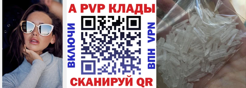 ОМГ ОМГ как зайти Шумерля APVP крисы CK