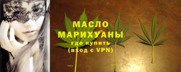 MDMA Premium VHQ Магадан