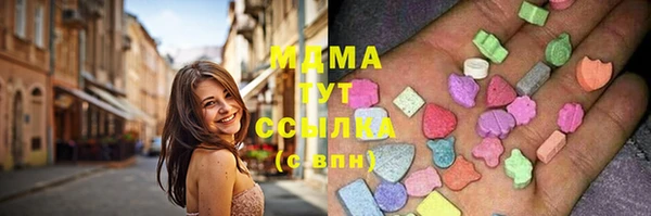 спиды Майский