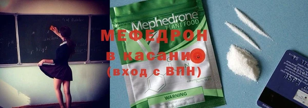 MDMA Premium VHQ Магадан