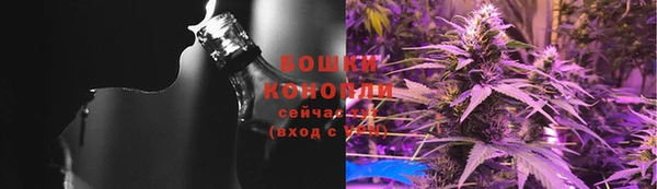 MDMA Premium VHQ Магадан