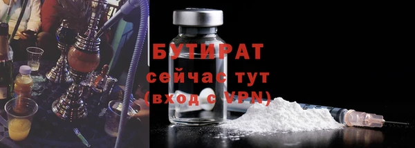 спиды Майский