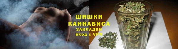 MDMA Premium VHQ Магадан