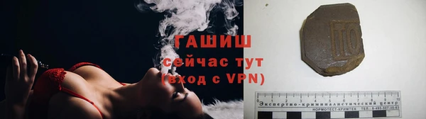 спиды Майский