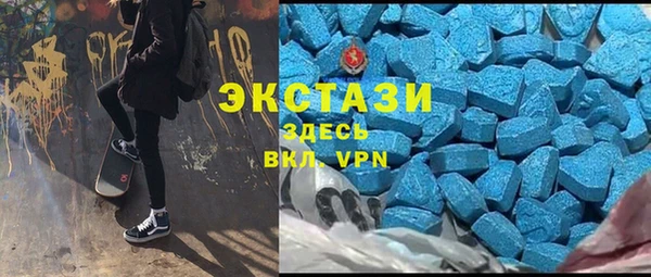 спиды Майский
