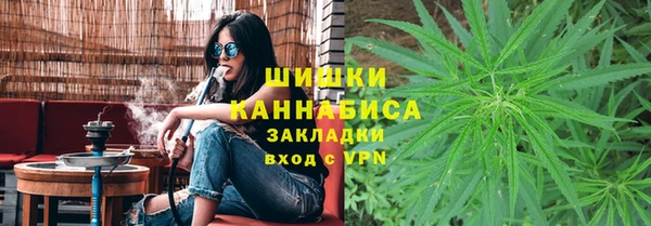 экстази Магас