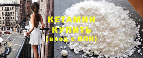 MDMA Premium VHQ Магадан