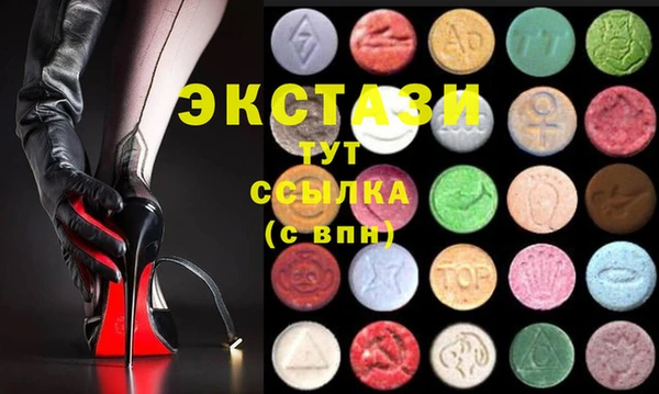 спиды Майский