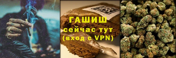 экстази Магас