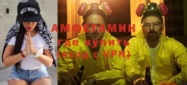 спиды Майский