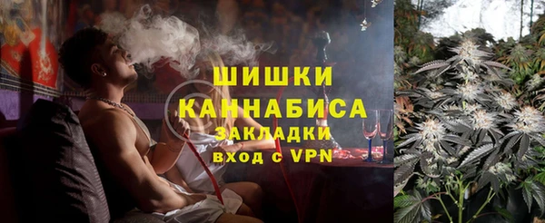спиды Майский