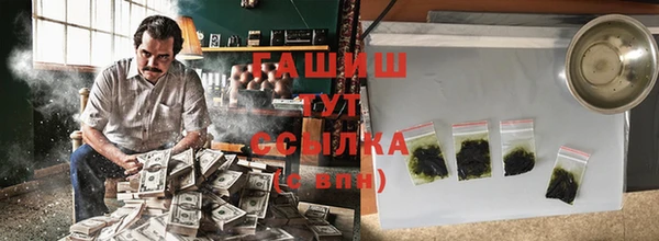 сатива Артём